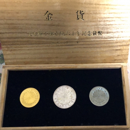 200123