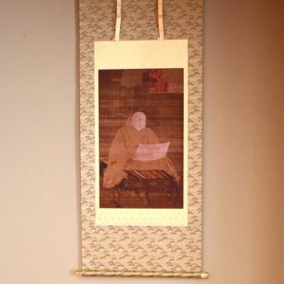 image kakejiku