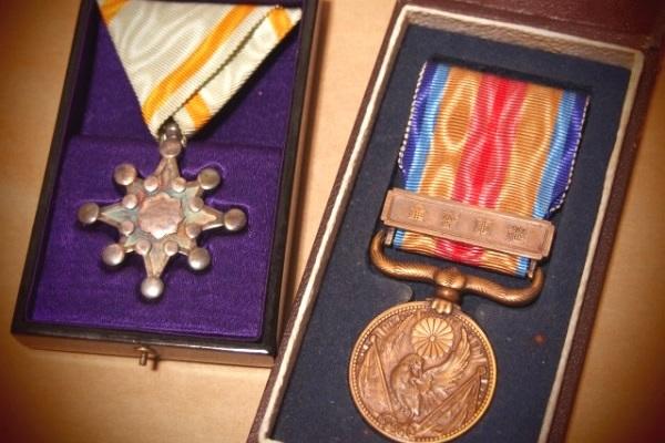 list military