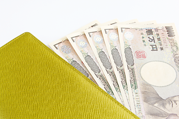 買取・お支払い